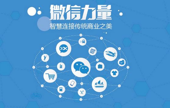夏河微信开发可以帮助企业解决哪些难题？如何做呢？